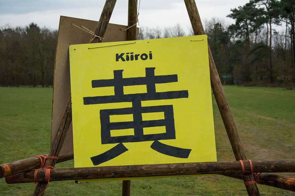 Sint-Martinus den XIIde - Minikamp World Jamboree Japan 2015